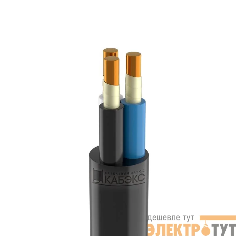 Кабель ВВГнг(А)-FRLS 3х2.5 (N PE) 0.66кВ (м) Кабэкс Т0000002393