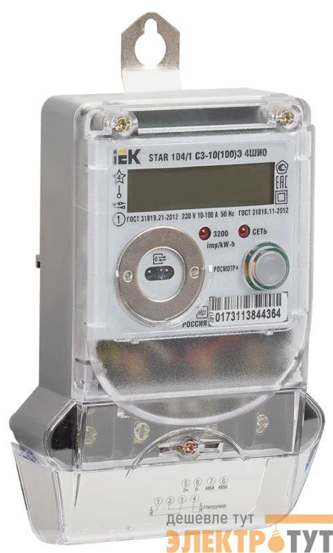 Счетчик STAR 104/1 С3-10(100)Э 4ШИО 1ф многотариф. IEK CCE-1C4-2-02-1