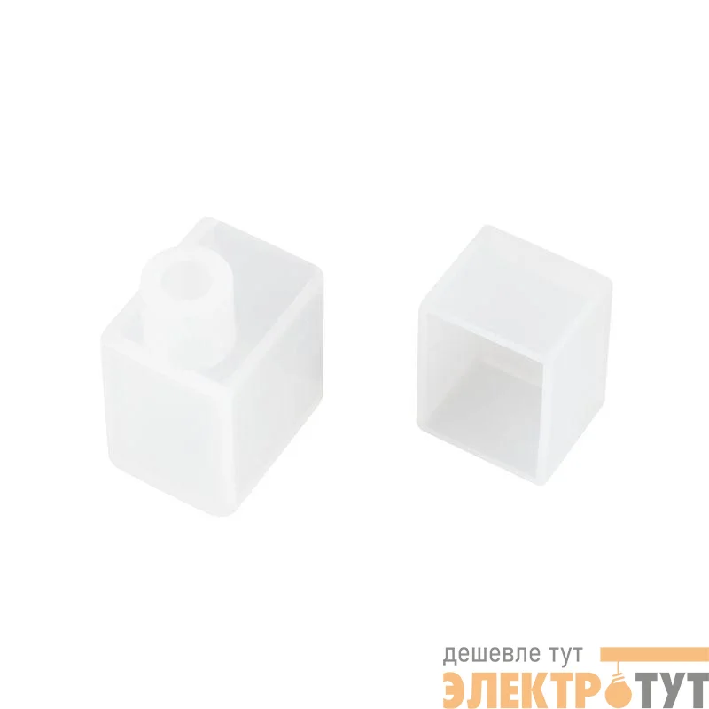 Заглушка MOONLIGHT-CAP-12x17mm-BOTTOM-S-SET силикон Arlight 041023