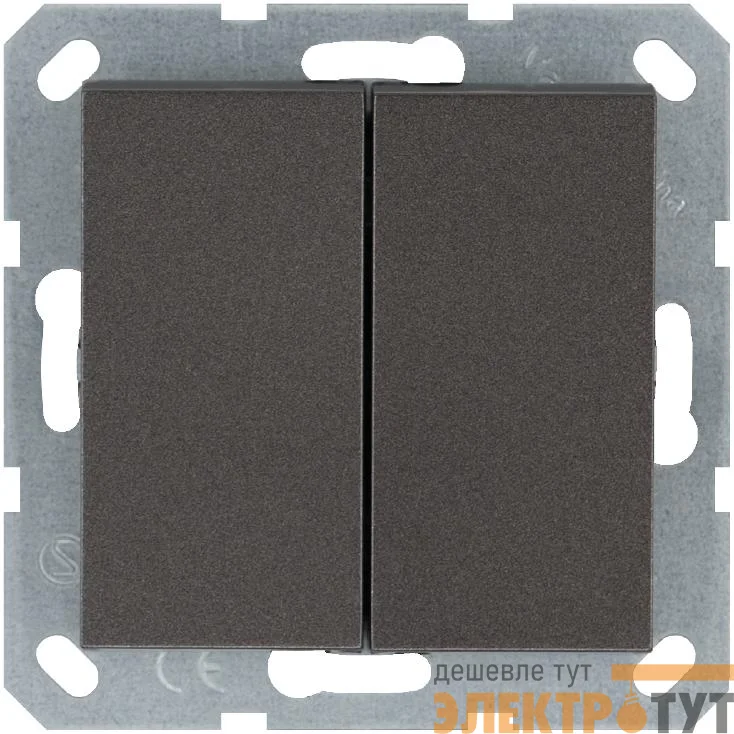 Кнопка 2-кл. 10А IP20 с переключающим контактом механизм мокко Jasmart G3020Z