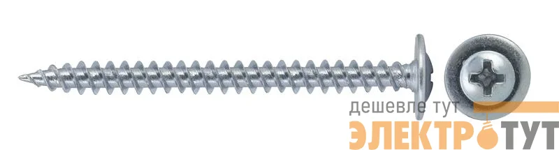 Саморез ШСММ 4.2х75 (уп.5шт) Tech-Krep/Zitar 102394