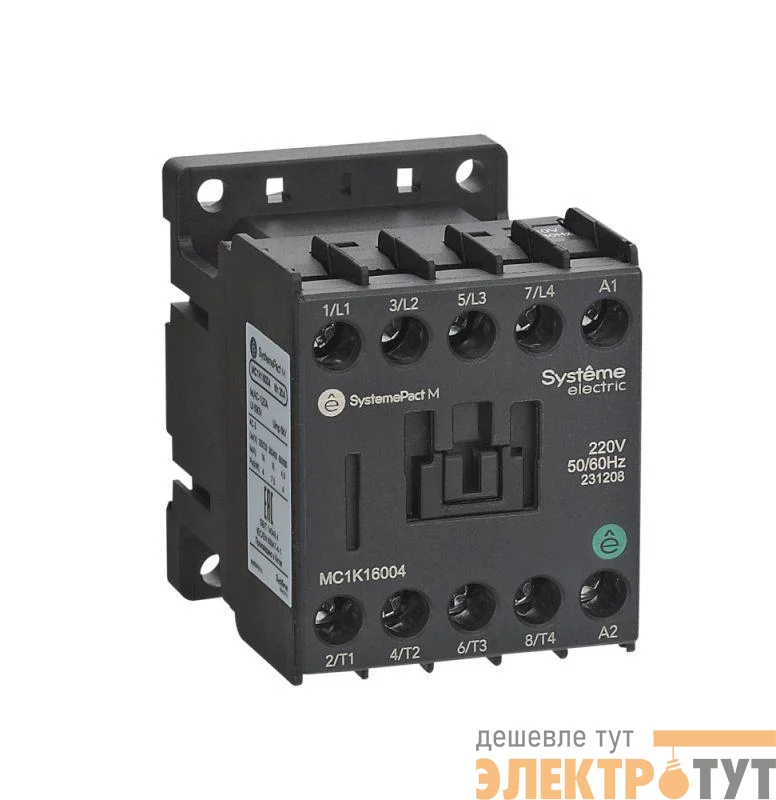 Контактор MC1K 4P(4НО) 16А AC 220В 50/60Гц SE MC1K16004M7