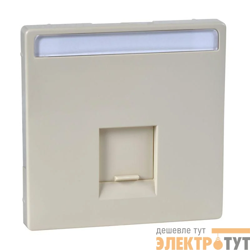 Накладка для механизма тел./комп. роз. 1-пост. Merten беж. SchE MTN466444