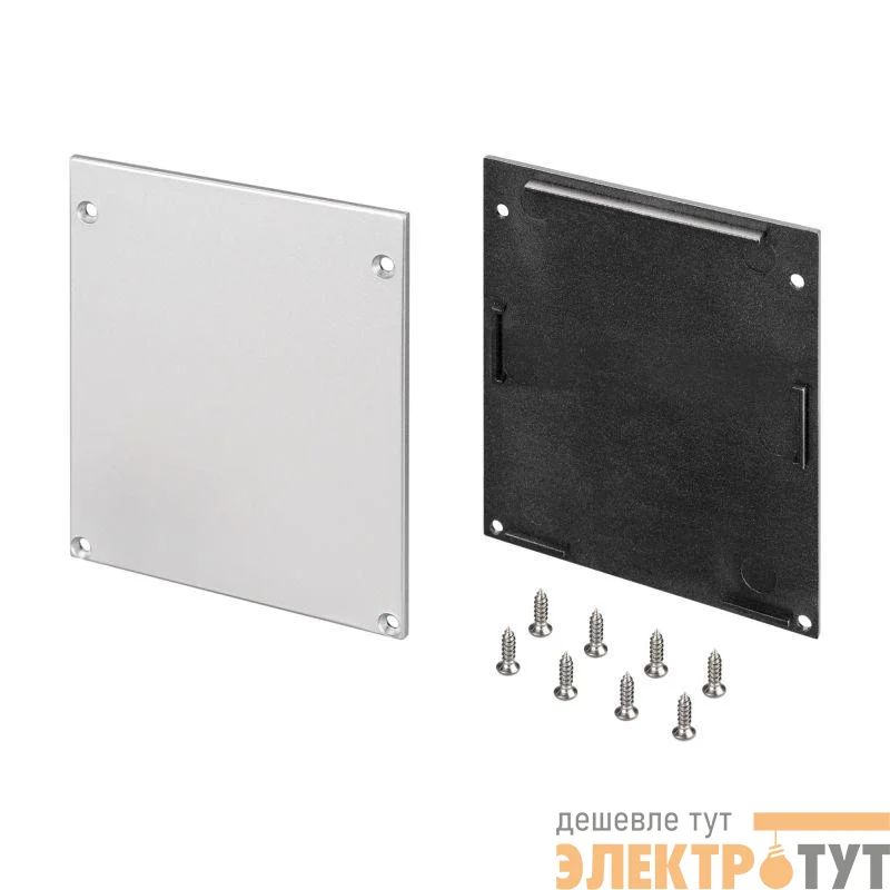 Заглушка SL-LINE-6070 пластик Arlight 028994