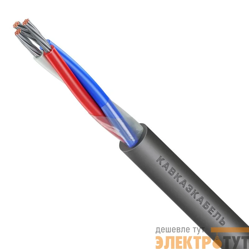 Кабель МКШнг(А)-LS 3х0.75 (м) Кавказкабель 040904321