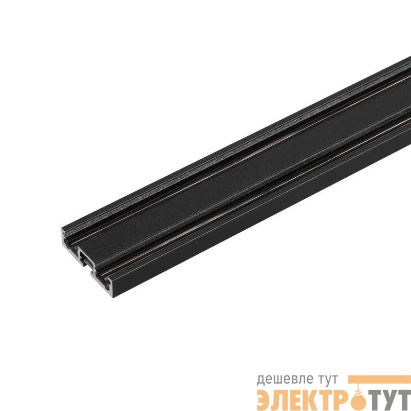Трек MAG-VIBE-TRACK-257-2000 BK-BK IP20 метал. Arlight 053252