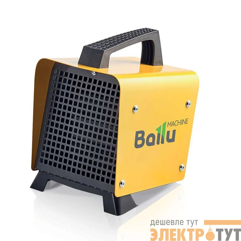 Пушка тепловая BKN-5 Ballu НС-1161831