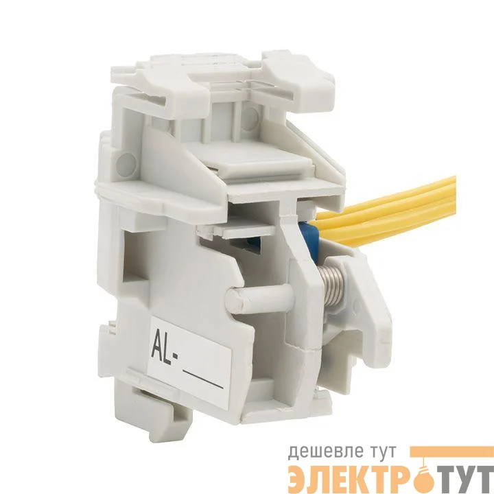 Контакт дополнительный и аварийный AX+AL для TR справа AV POWER-1 AVERES EKF mccb-1R-AX+AL-TR-av