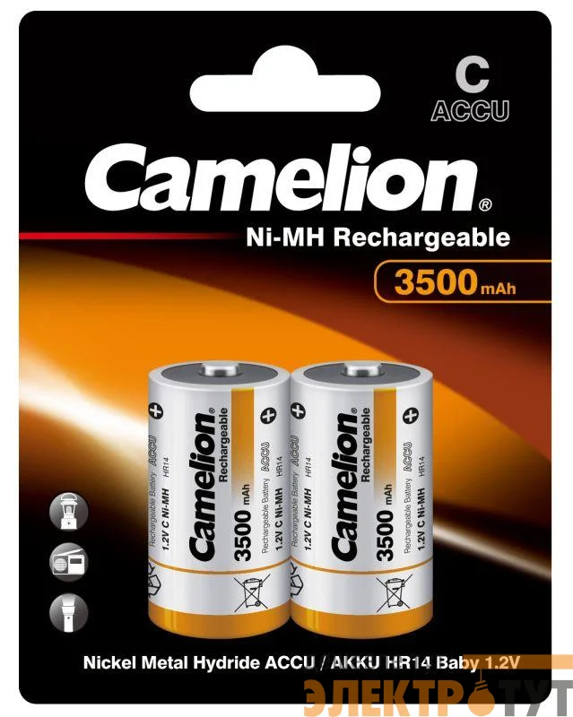 Аккумулятор C Ni-MH 1.2В 3500мА.ч NH-C3500BP2 BL-2 металлик (блист.2шт) Camelion 6184