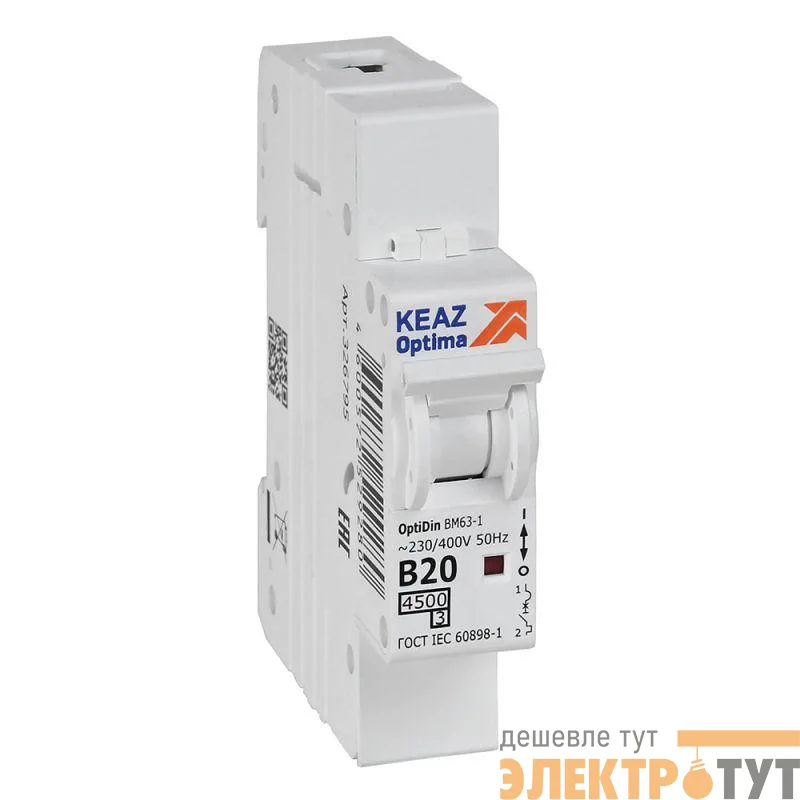 Выключатель автоматический модульный 1п B 20А 4.5кА OptiDin BM63-1B20-4.5-УХЛ3 КЭАЗ 329502