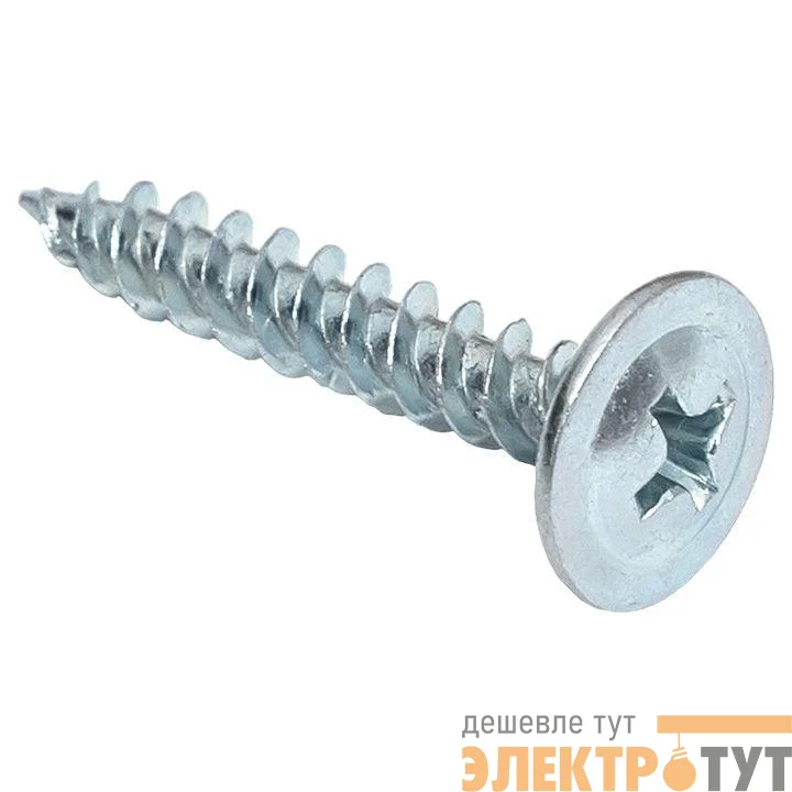 Саморез с пресс-шайбой 4.2х32 острый EKF spo4.2x32