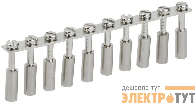 Перемычка центральная для КВИ-6кв.мм 10PIN IEK YZN30Q-006-10P