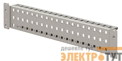 Комплект реек попереч. для шкафа CQE 600мм (4 рейки) DKC R5PDL600