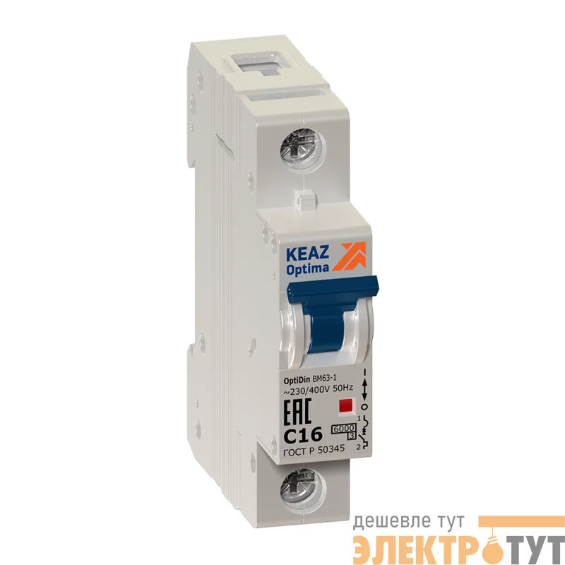 Выключатель автоматический модульный 1п C 20А 6кА OptiDin BM63-1C20-УХЛ3 КЭАЗ 260505