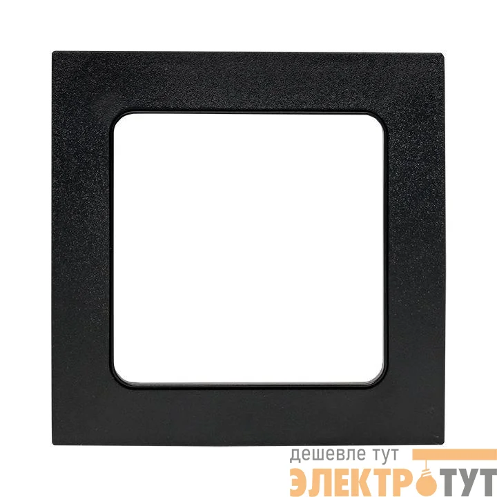 Рамка 1-м Стокгольм черн. PROxima EKF EXM-G-302-30