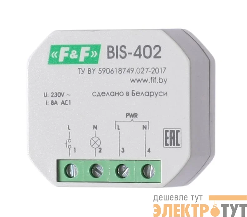 Реле импульсное BIS-402 (для установки в монтажную коробку 230В 8А 1Z IP40) F&F EA01.005.002