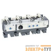 Расцепитель для NSX250 4П4T Micrologic 2.2G 250А SchE LV431485