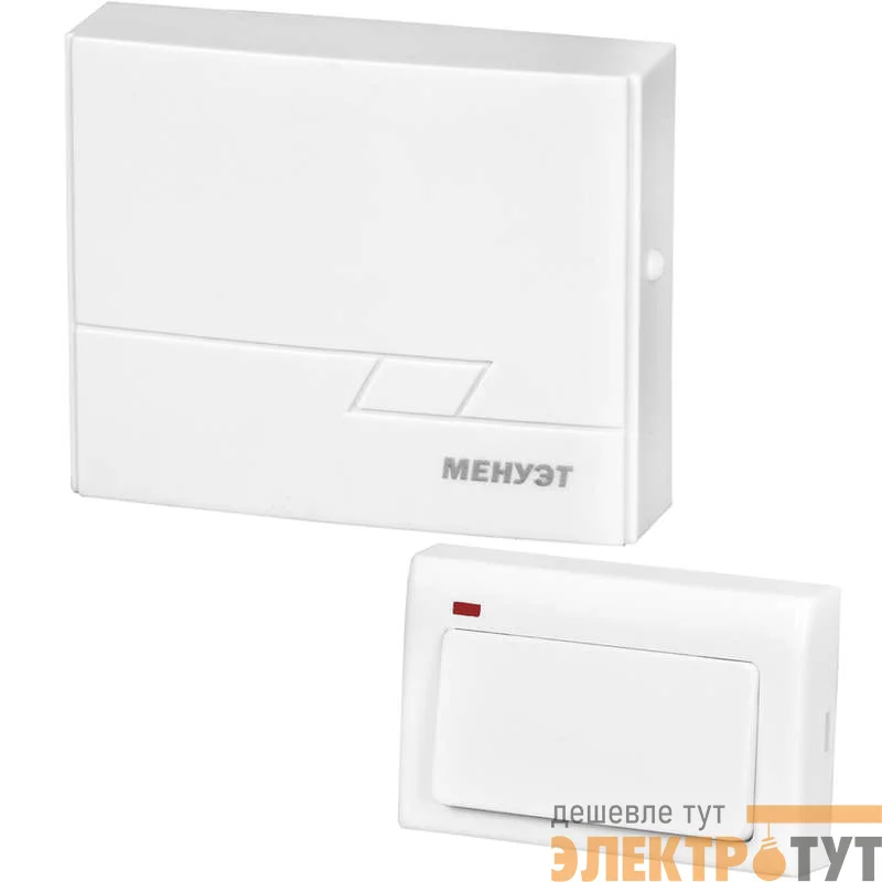Звонок беспроводной Менуэт 16 мел. 50м 2ААх1.5В Тритон МН-01Б