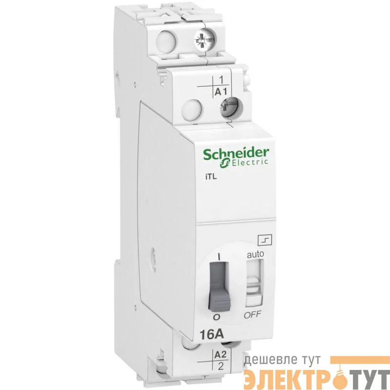 Реле импульсное iTL Acti9 1HO 16А 230В AC 110B DC SchE A9C30811