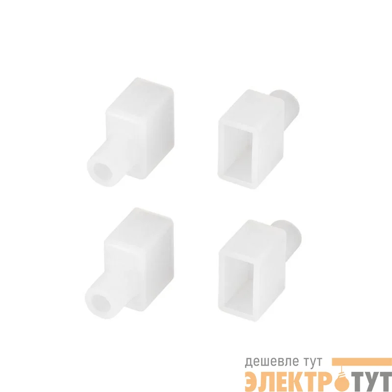 Заглушка WPH-FLEX-0613-SIDE WHITE с отверстием силикон Arlight 040810