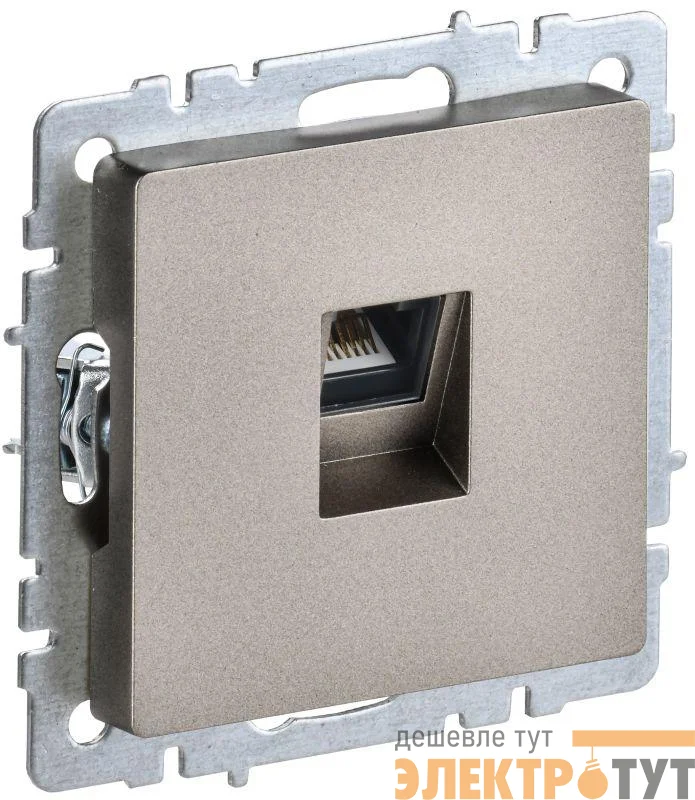 Розетка компьютерная СП RJ45 кат.5E BRITE РК10-БрШ механизм шампань IEK BR-K10-1-K37