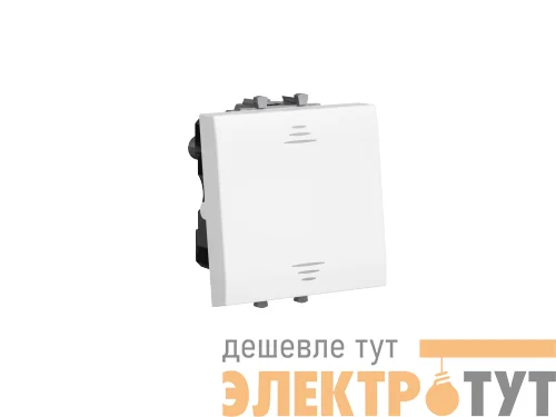 Выключатель модульный 1-кл. 2п 2мод. Avanti "Белое облако" 16А IP20 бел. DKC 4400222