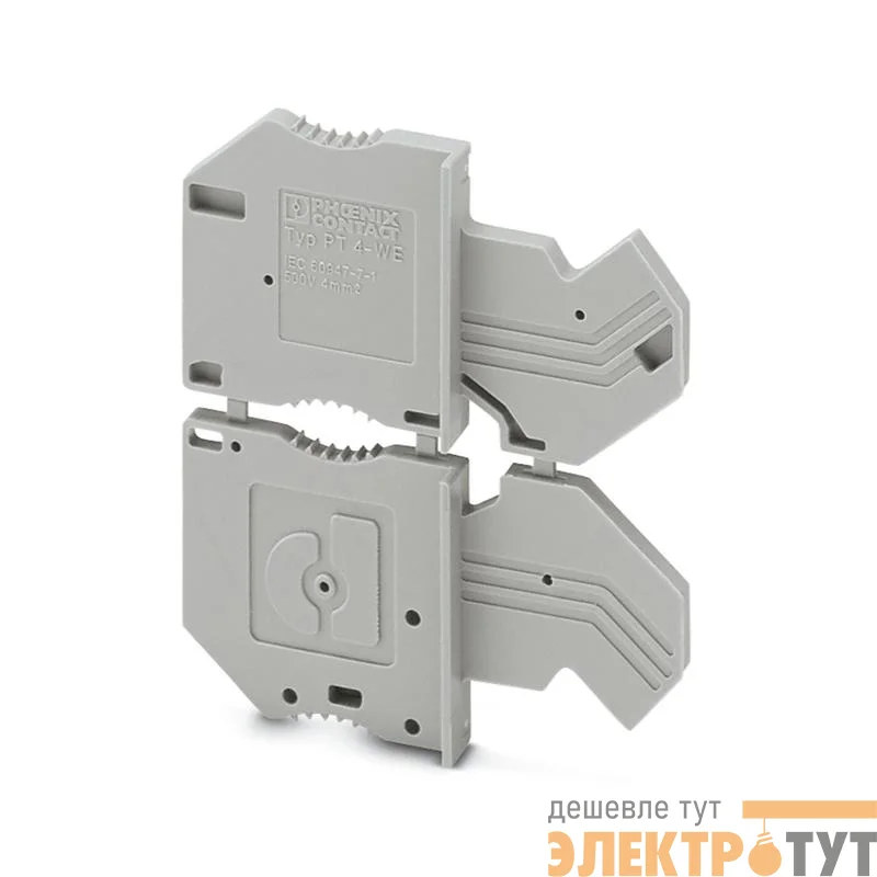 Крышка концевая D-PT 4-WE СТЭЗ 3044902