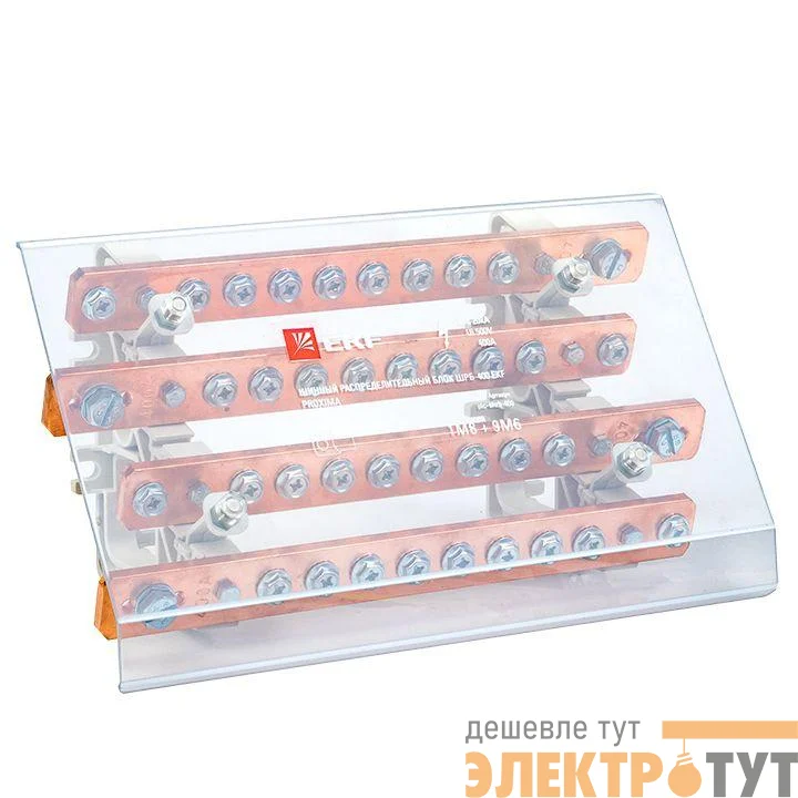 Блок распределительный шинный ШРБ-400 EKF plc-shrb-400