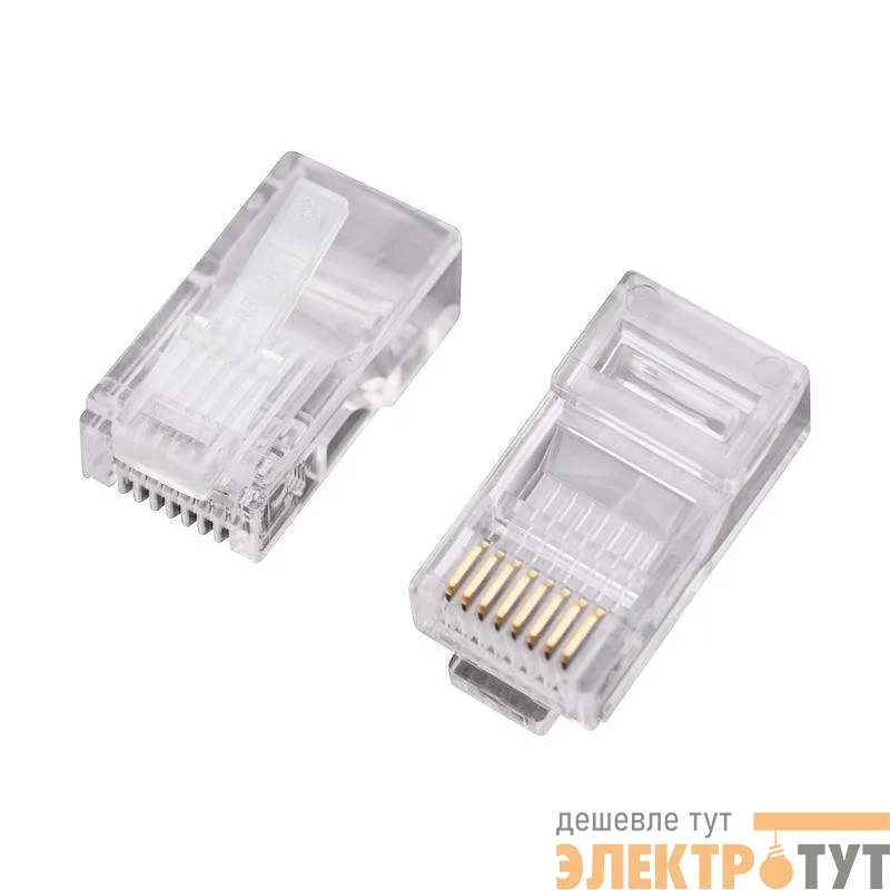 Джек компьютерный RJ45 (8P8C) кат.5E (уп.100шт) Rexant 05-1021