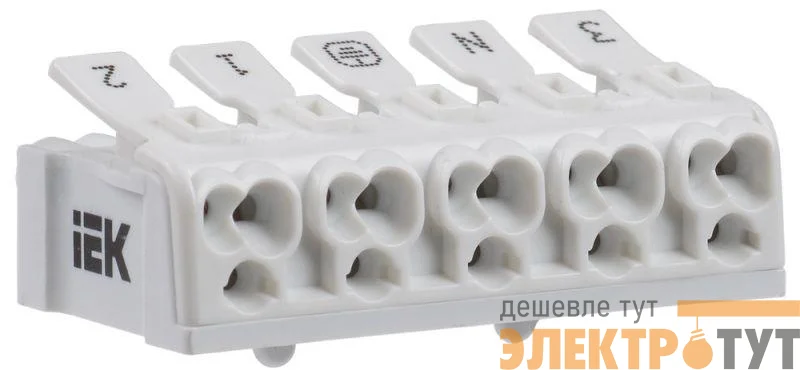 Клемма пружинная соединительная КСПн5-3L+N+PE IEK UKZ-B06-5P-F1-E0-10
