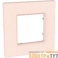 Рамка 1-м Unica Quadro роз./жемчуж. SchE MGU4.702.37