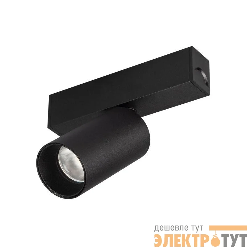 Светильник MAG-SPOT-25-R65-5W Warm3000 BK 30 deg 24В IP20 метал. Arlight 033676