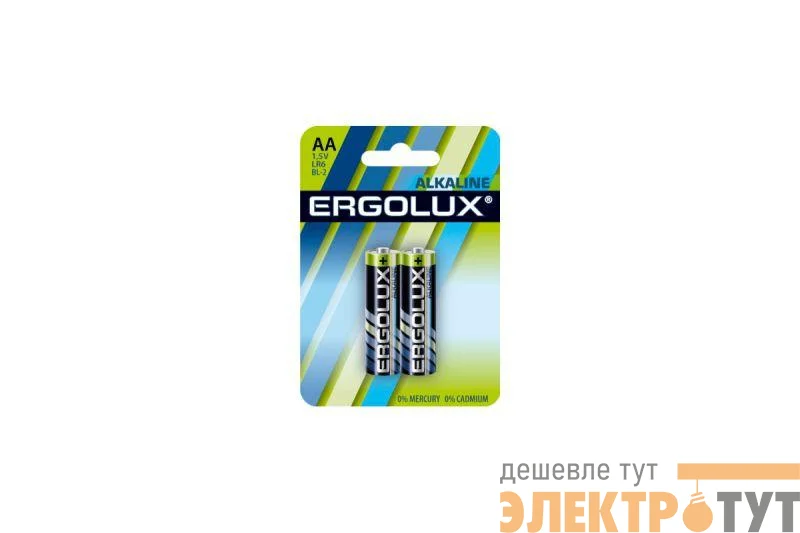 Элемент питания алкалиновый LR6 BL-2 LR6 BL-2 1.5В Alkaline (блист.2шт) Ergolux 11747