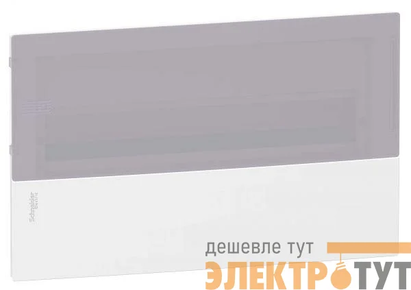 Бокс CП RESI9 MP(MINI PRAGMA) 1 ряд 18мод. бел. с дым. двер. IP40 SchE MIP22118T
