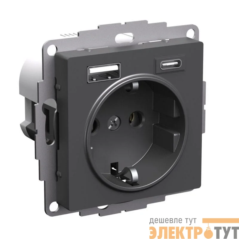 Розетка AtlasDesign 16А с 2-мя заряд. устройствами USB тип A+C 5В/2.4А/3.0А 2х5В/1.5А механизм базальт SE ATN001432