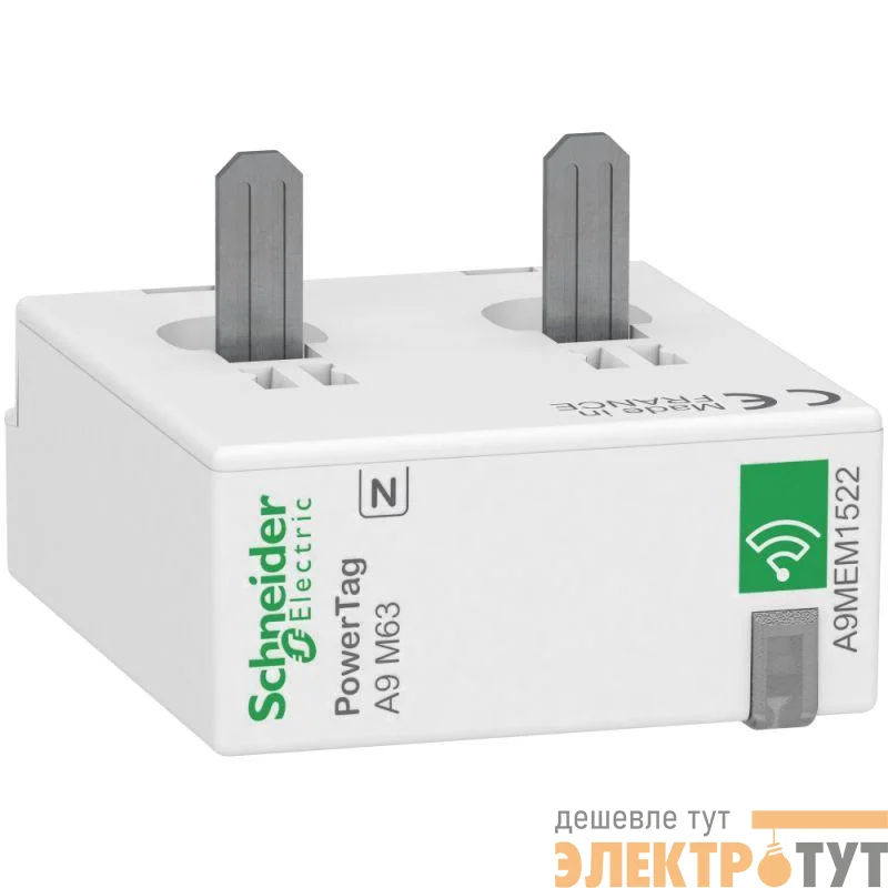 Датчик беспроводной ACTI9 POWERTAG 63А 1P+N / 2P ниже аппарата SchE A9MEM1522