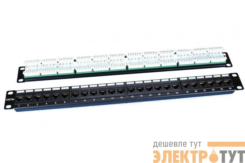 Патч-панель 19дюйм 1U RJ45 кат.5e 24 порта PP3-19-24-8P8C-C5E-110D черн. Hyperline 246095