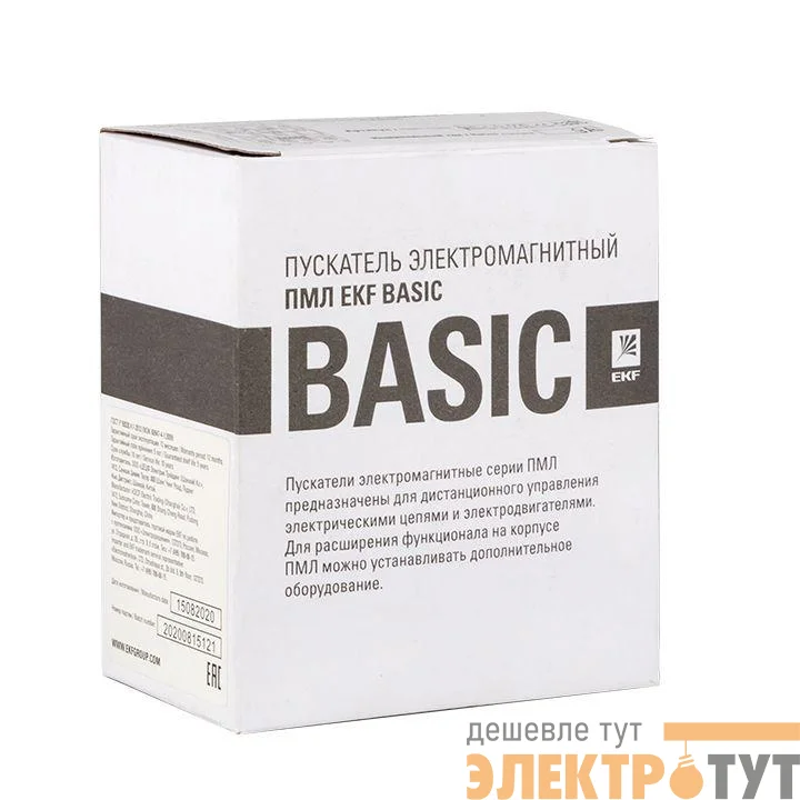Пускатель электромагнитный ПМЛ-1161М 12А 230В Basic EKF pml-s-12-230-nc-basic