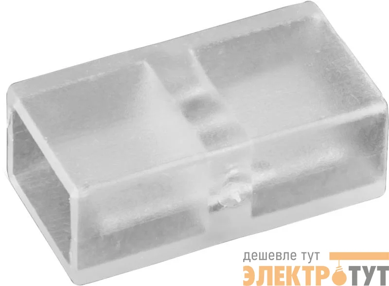 Коннектор 80 931 OLSC-connector-2835-220 (уп.5шт) ОНЛАЙТ 80931
