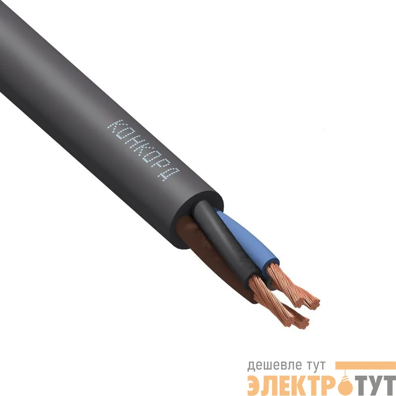 Кабель КГтп-ХЛ 4х2.5 (N) 380/660-3 (м) Конкорд 9256