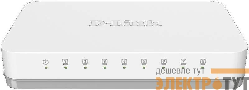 Коммутатор DGS-1008A/E1A 8G неуправляемый D-Link 1383700