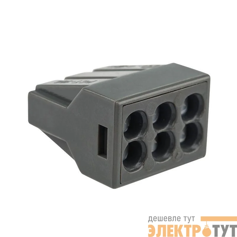 Экспресс-клемма с пастой 6-проводная до 2.5кв.мм сер. (уп.50шт) (773-306) Rexant 07-3060