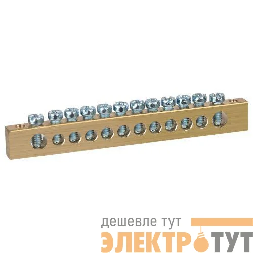 Шина NO-122-23 PEN земля-ноль 8х12мм 12/2 латунная крепеж по краям Эра Б0047238