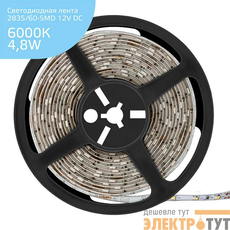Лента светодиодная Elementary 2835/60-SMD 4.8Вт 12В DC IP20 холод. бел. (уп.5м) Gauss 355000305