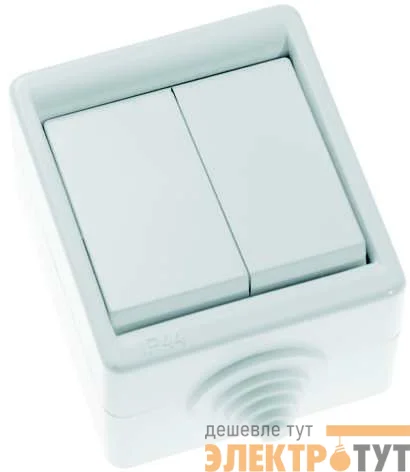 Выключатель 2-кл. ОП 10А IP20 А510-235 бел. Кунцево 5905