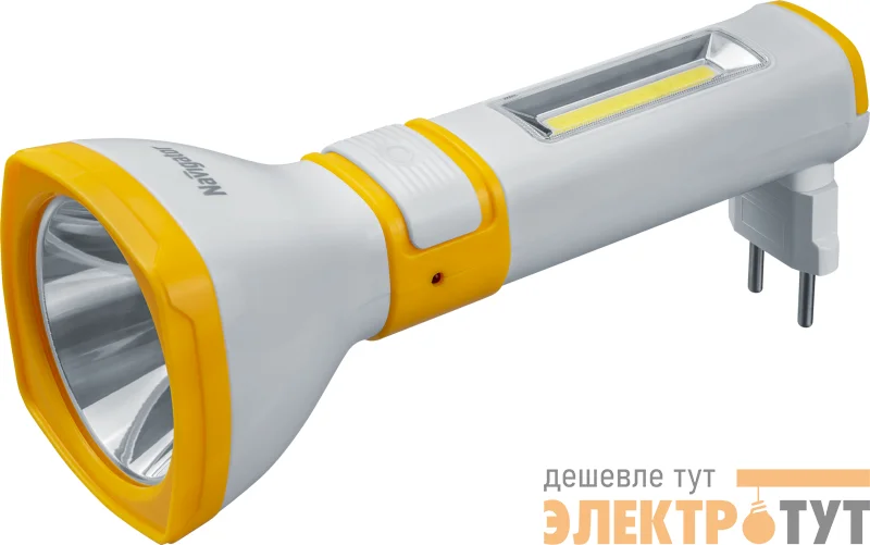 Фонарь 93 861 NPT-CP26-ACCU 1LED 2Вт+1COB 2Вт lead-acid 0.7А.ч пластик. NAVIGATOR 93861