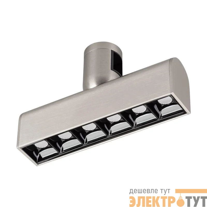 Светильник светодиодный ART-APRIORI-LASER-L165-8W Warm3000 (TN 48 deg 48В) IP20 металл Arlight 047781