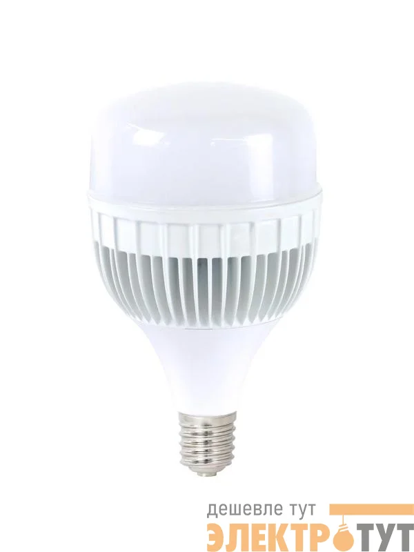 Лампа светодиодная KOSMOS premium HWLED 150Вт 6500К E40 220В КОСМОС KHWLED150WE4065