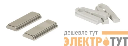 Крепеж магнитный для R5LA08/13/21 DKC R5MAG01N