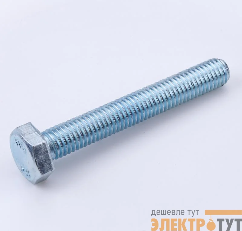 Болт М10х25 с шестигранной головкой оцинк. DIN 933 (уп.40шт) класс прочн. 8.8. пакет СТРОЙМЕТИЗ UTORM969093М1025